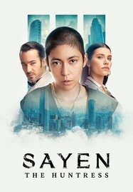Sayen The Huntress (2024) - ดูหนังออนไลน
