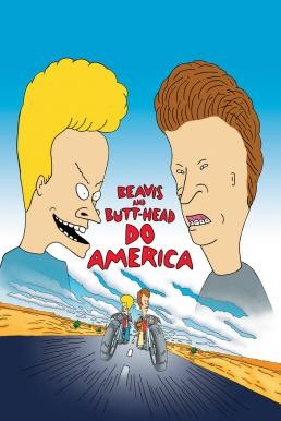 ดูหนังออนไลน์ฟรี Beavis and Butt-Head Do America สองอันตราย…ขย่มอเมริกา (1996) บรรยายไทย