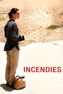 ดูหนังออนไลน์ฟรี Incendies ย้อนรอยอดีตไม่มีวันลืม (2010) บรรยายไทย