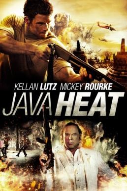 ดูหนังออนไลน์ฟรี Java Heat คนสุดขีด (2013)