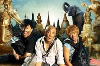 Lost in Thailand (Ren zai jiong tu: Tai jiong) แก๊งม่วนป่วนไทยแลนด์ (2012)