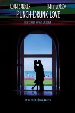 ดูหนังออนไลน์ฟรี Punch-Drunk Love พั้น-ดรั้งค์ เลิฟ ขอเมารักให้หัวปักหัวปำ (2002) บรรยายไทย