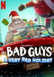 ดูหนังออนไลน์ฟรี The Bad Guys A Very Bad Holiday (2023) วายร้ายพันธุ์ดี ฉลองเทศกาลป่วน