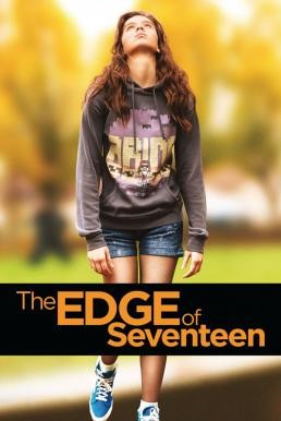 ดูหนังออนไลน์ฟรี The Edge of Seventeen (2016) บรรยายไทย