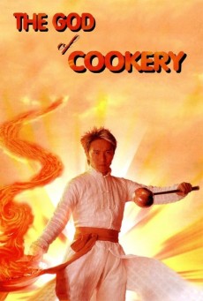 ดูหนังออนไลน์ฟรี The God of Cookery (Sik san) คนเล็กกุ๊กเทวดา (1996)