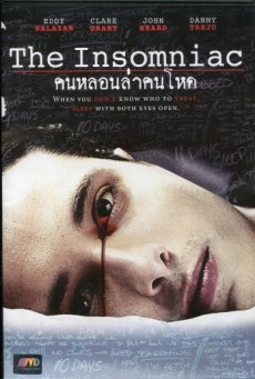 ดูหนังออนไลน์ฟรี The Insomniac คนหลอนล่าคนโหด (2013)