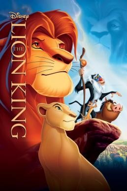 ดูหนังออนไลน์ฟรี The Lion King เดอะ ไลอ้อน คิง (1994)