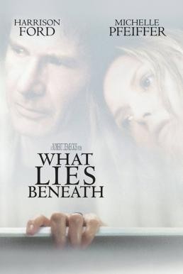 ดูหนังออนไลน์ฟรี What Lies Beneath ว็อท ไลส์ บีนีธ ซ่อนอะไรใต้ความหลอน (2000)