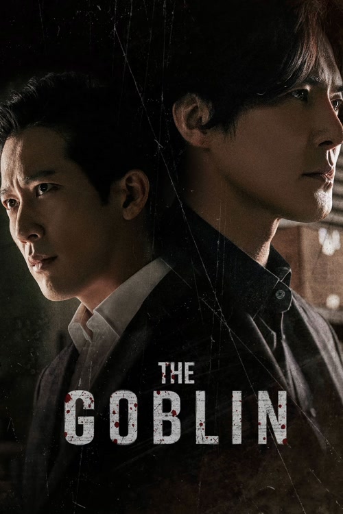 ดูหนังออนไลน์ฟรี The Goblin (2022) บรรยายไทย