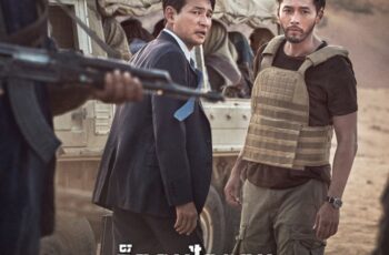 The Point Men (2023) ล็อคเป้าตาย ค่าไถ่หยุดโลก